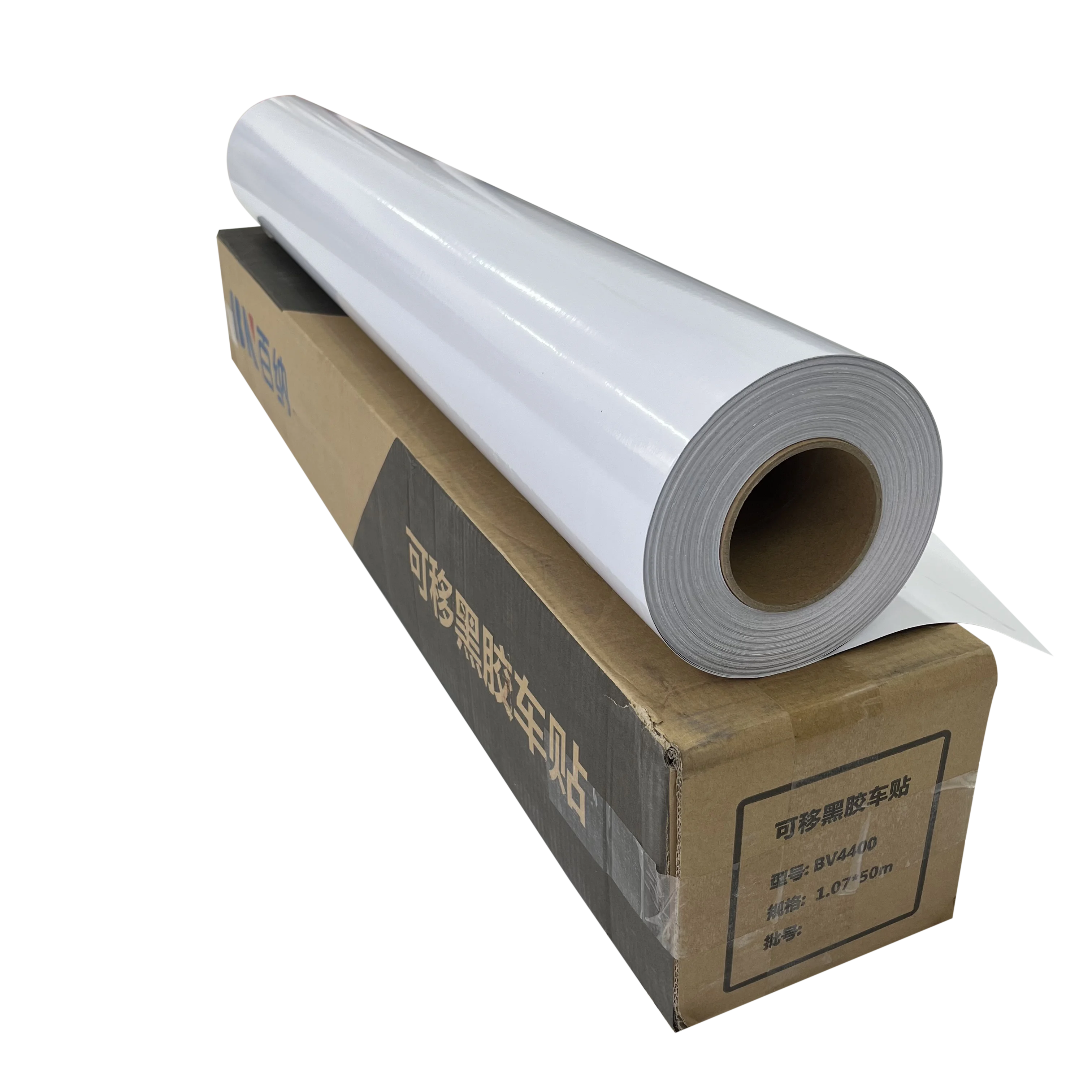 Glossy Matt White Eco Solvent Printable PVC Vinyl Roll Car Wrap Vinyl Sticker Roll Self Adhesive Vinyl