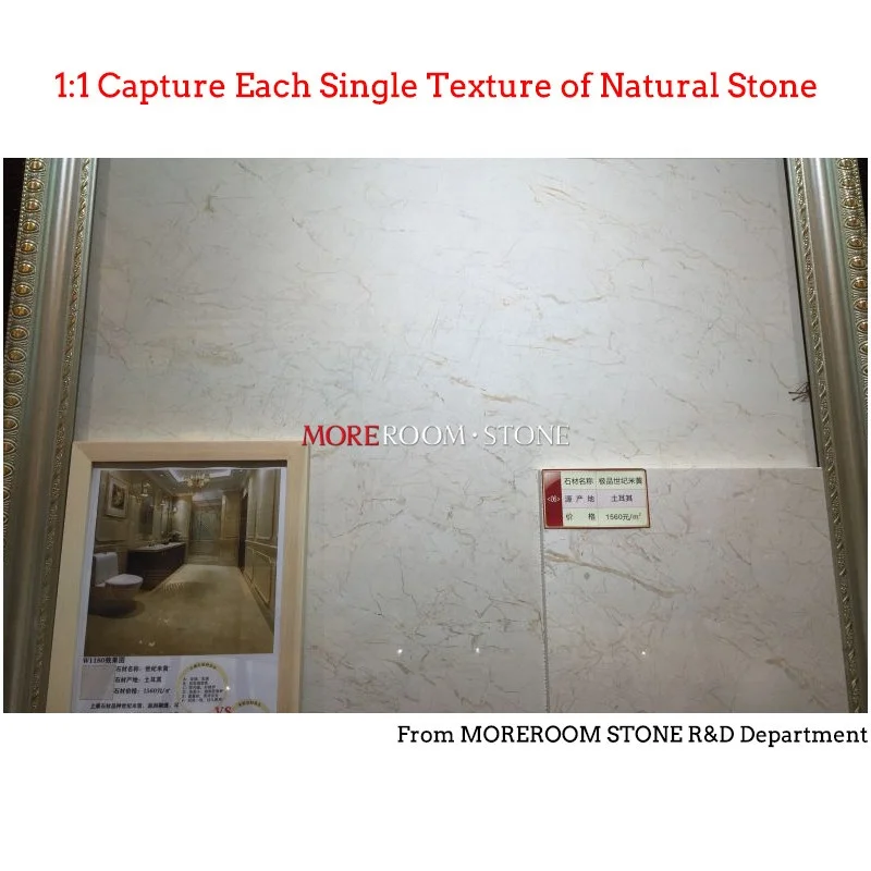 interior living Room water jet flooring design glazed beige ceramic tile look like marble