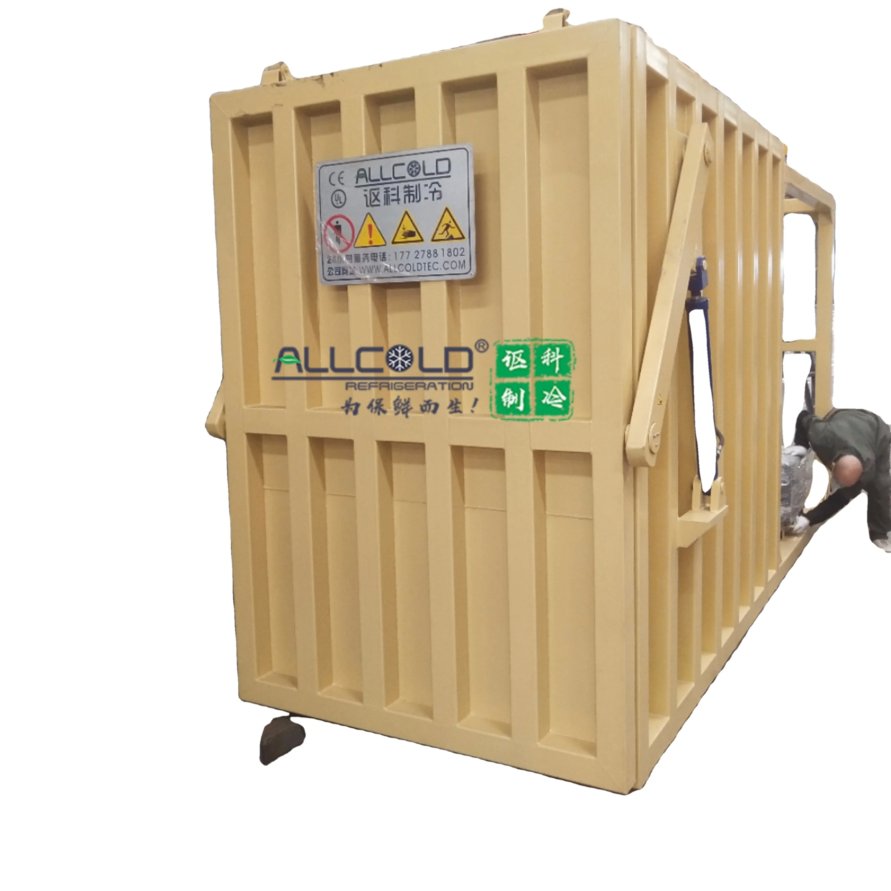 Experienced factory direct supply PLC control fast cooling broccoli oyster mushroom leafy vegetable vacuum cooler