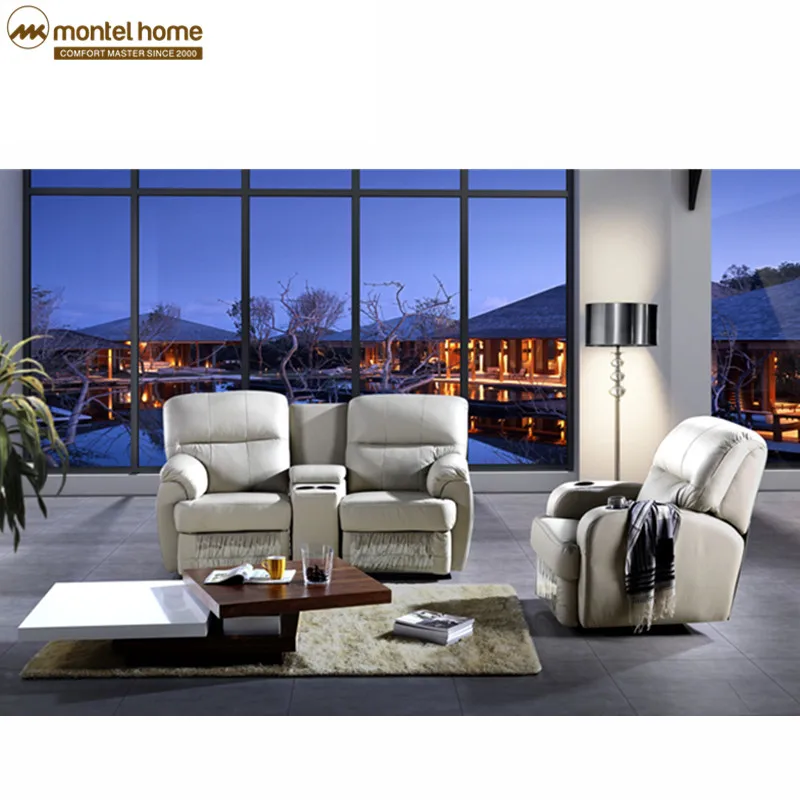 Новейший диван набор цена otobi мебель в Бангладеш цена