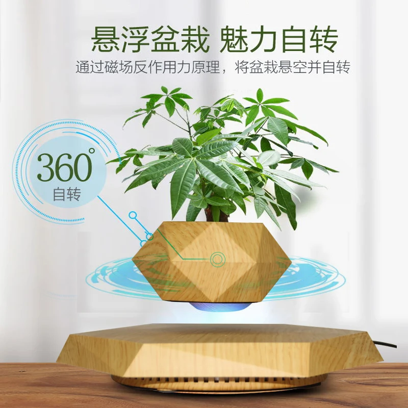  Установите свои растения бесплатно магнитная левитация бонсай шестигранный горшок для комнатных