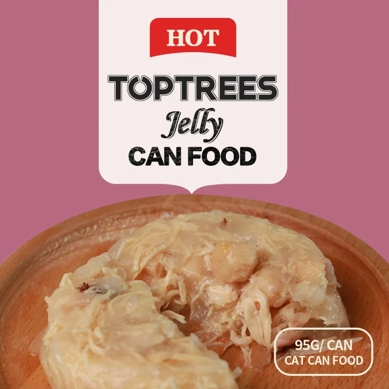 Wet Food for cat natural kitty food scallop wet snacks full of nutrient as natural cat canned food