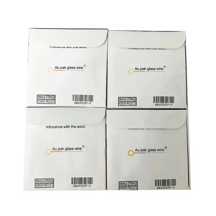Professional Nylon Prelude Violin Strings