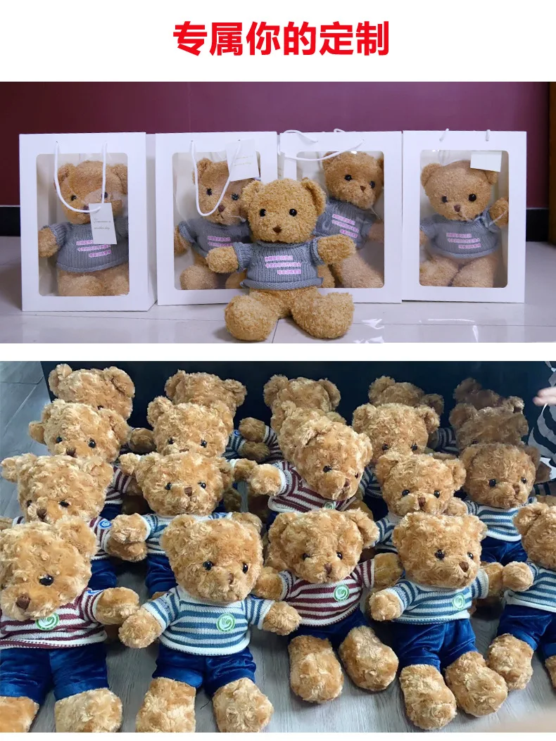 Wholesale High Quality Stuffed Toy Red Clothes Soft Bear Doll Custom Plush Toy Teddy Bear