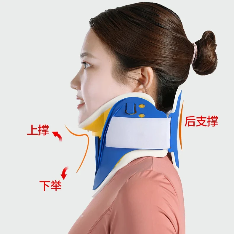 Neck Support Brace Medical Air Cervical Traction Device Inflatable Cervical Neck Collar for dropshipping