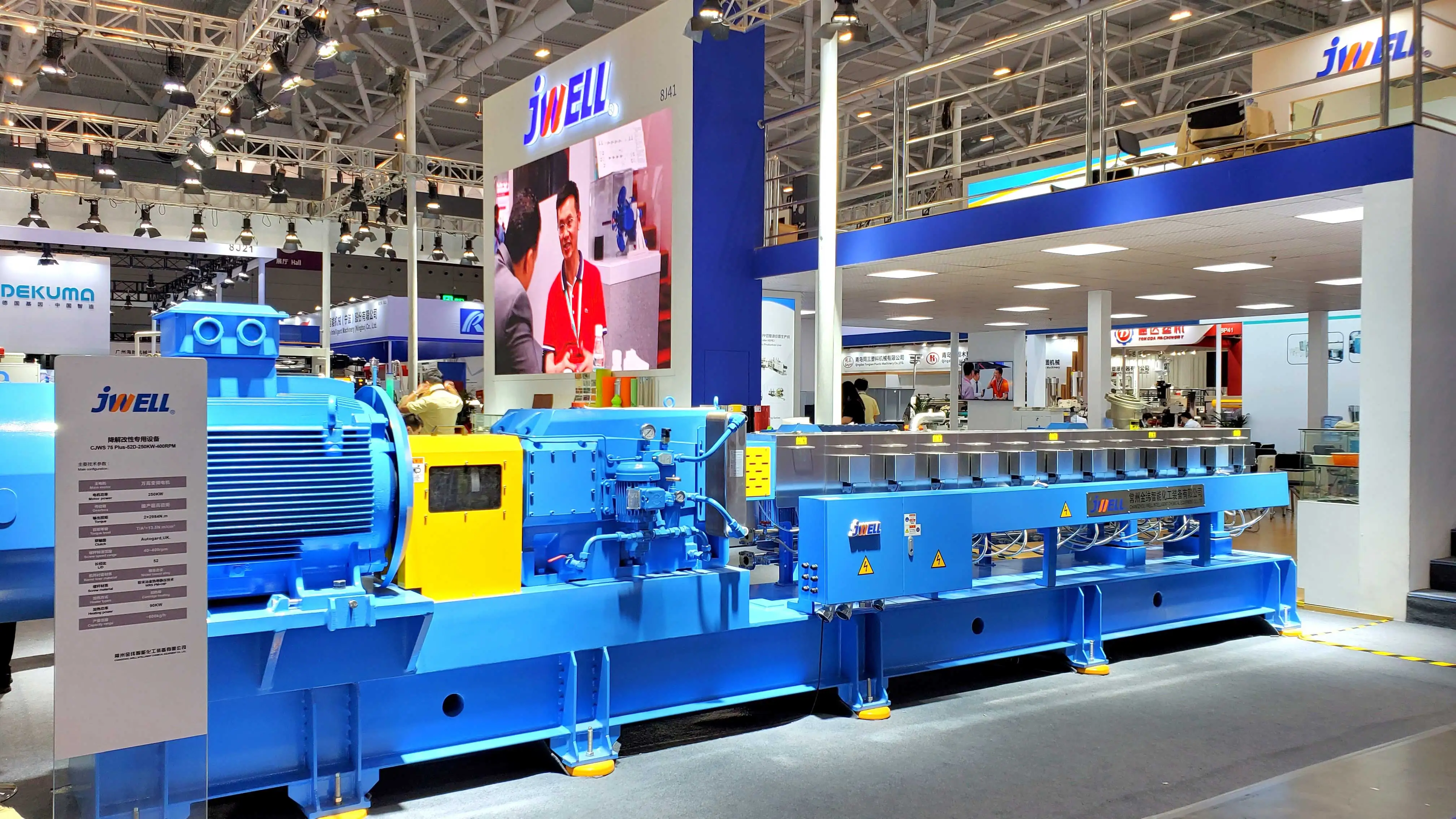 JWELL PP PE Plastic Color masterbatch line production line black masterbatch making machine