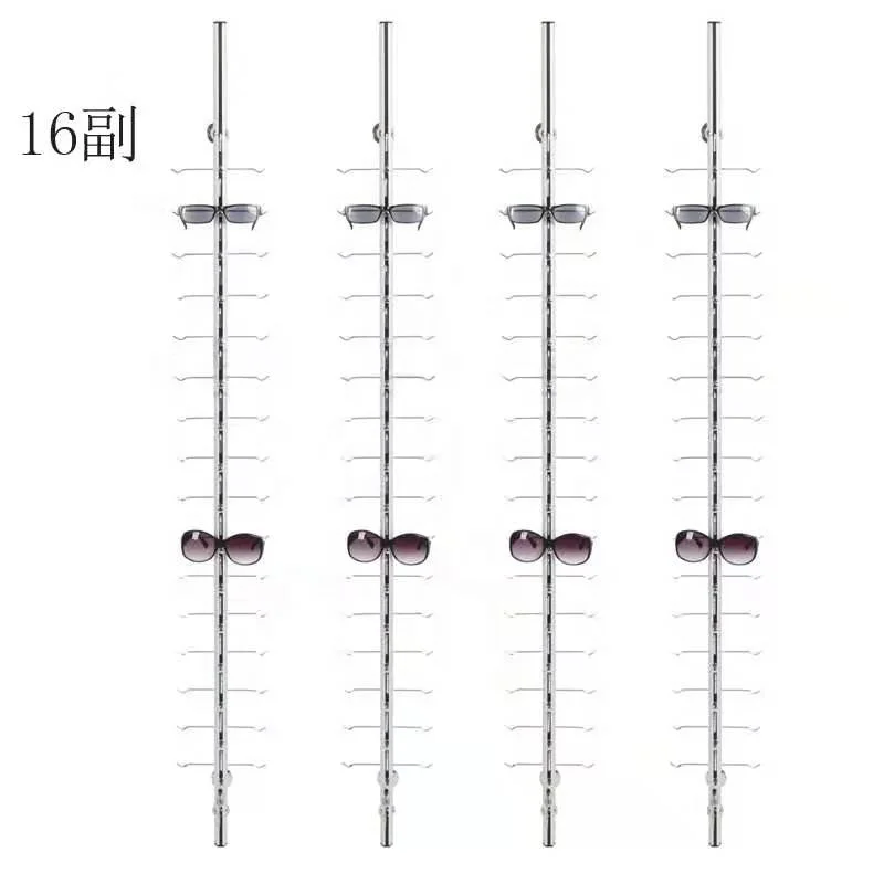 Wall Mounted 12/14/16/18pcs Sun Glasses Display Rack with Lock Optical Eyeglass Display Rods Locking Eyeglass display