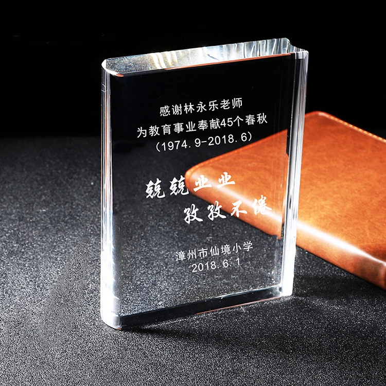 3D Laser Crystal Book Paperweight Trophy For Souvenirs Gift