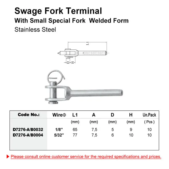 Small Special Fork Welded Form Stainless Steel Swage Terminal Hardware Product