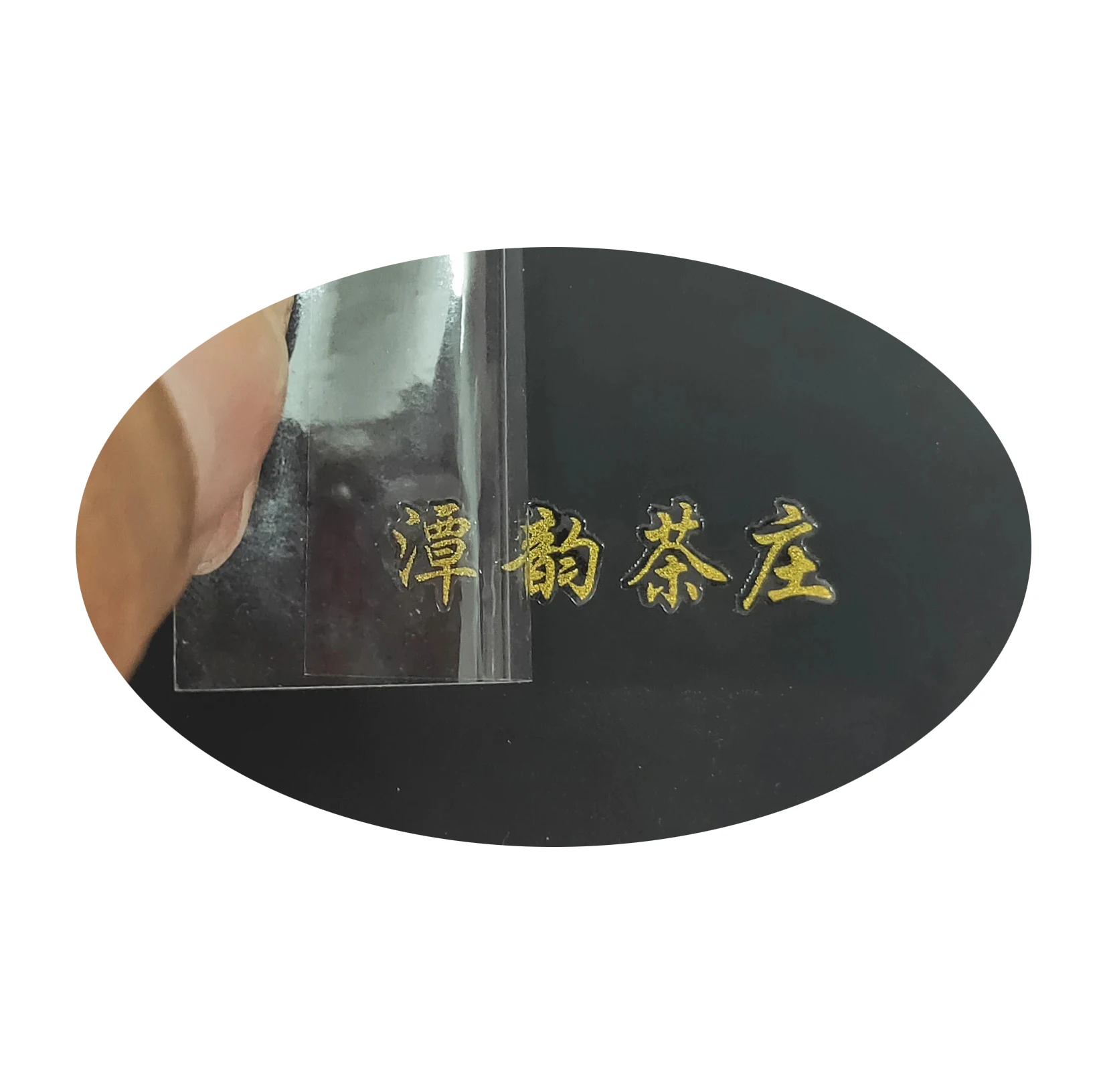 10pcs crystal color UV transfer sticker 3D paste custom gift logo picture pasted on the surface of various media, easy to tear