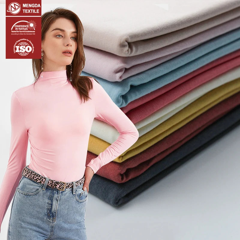 60s micro cotton modal pants fabric cotton modal blended spandex jersey knit fabric for underwear underpants tshirt