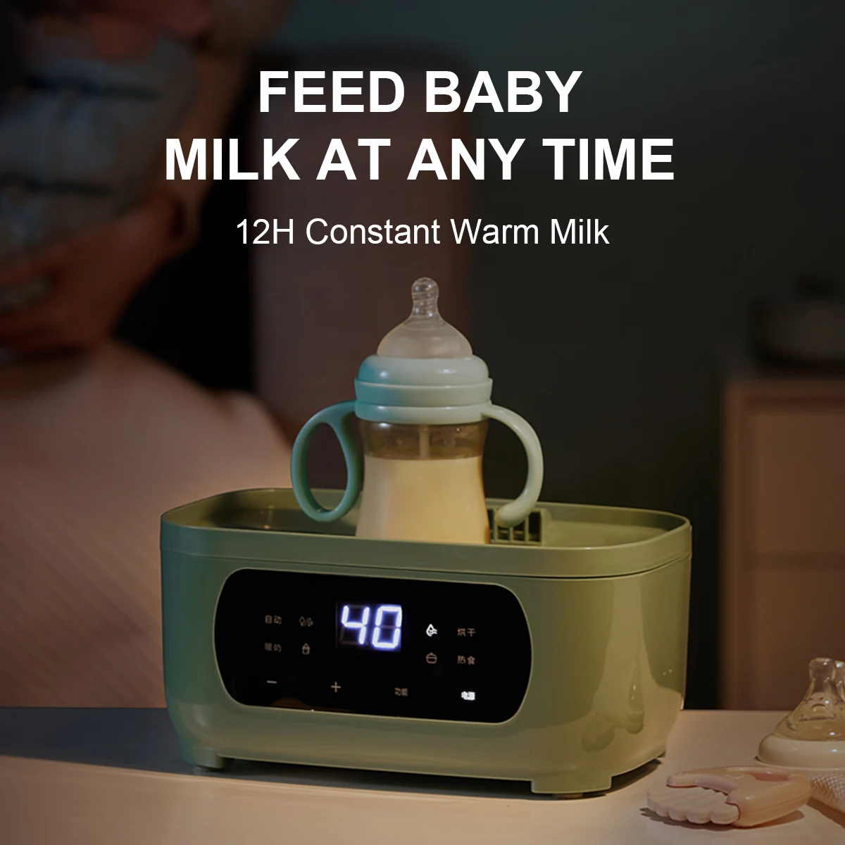 2021 китайская поставка, Интеллектуальный Паровой Стерилизатор бутылочек для детей, подогреватель бутылочек для молока