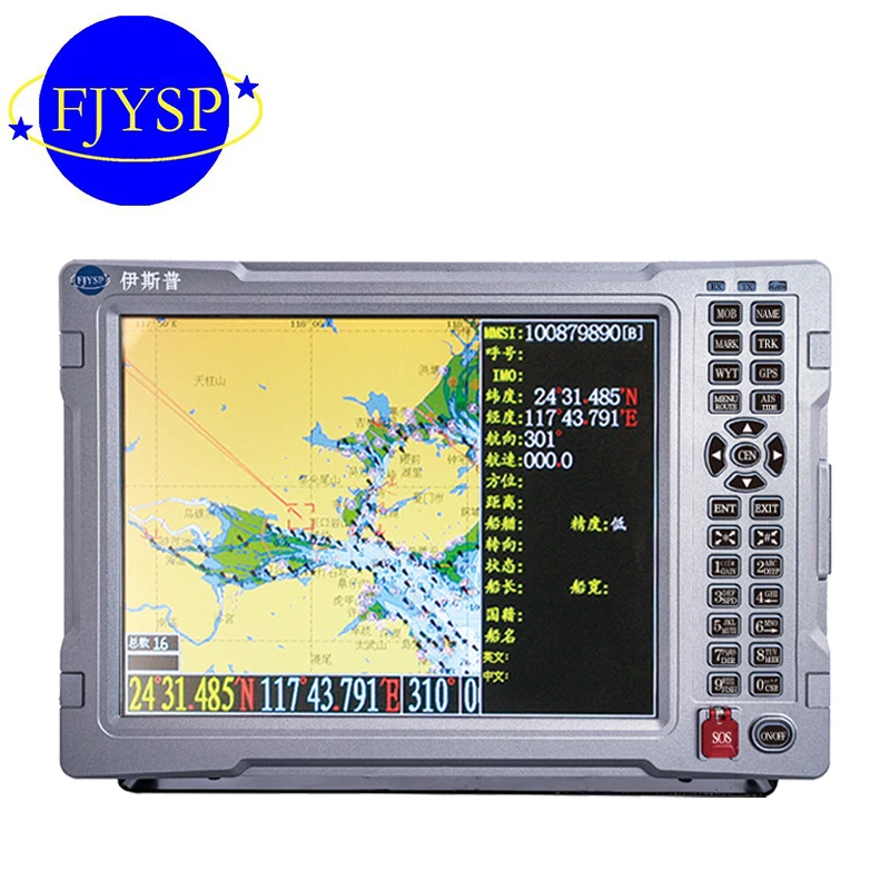 YSP 12 inch High Power Sonar Fish Finder Deep Sea Fish Finder