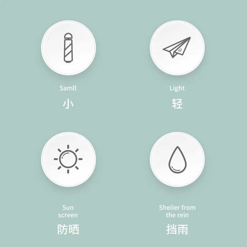 Мини-зонт с японским карманом, 5 складывающихся зонтиков, защита от солнца и дождя, с милым принтом, защита от УФ лучей, лето