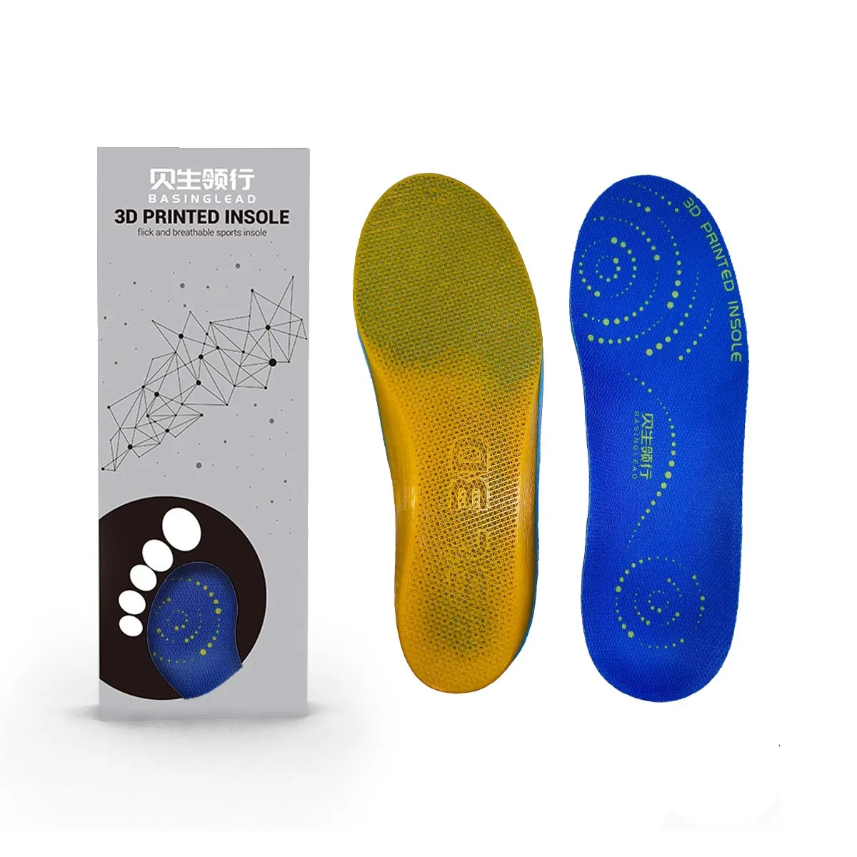 3d breathable arch support insoles