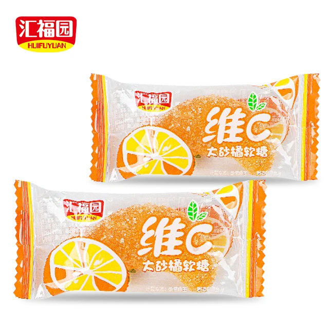 Huifuyuan factory supply sweet orange shaped fruit soft jelly candy