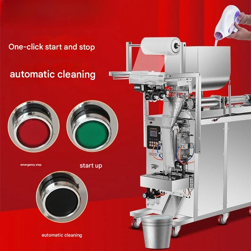 small liquid packing machine three-side packaging simple and efficient sauce filling machine packing