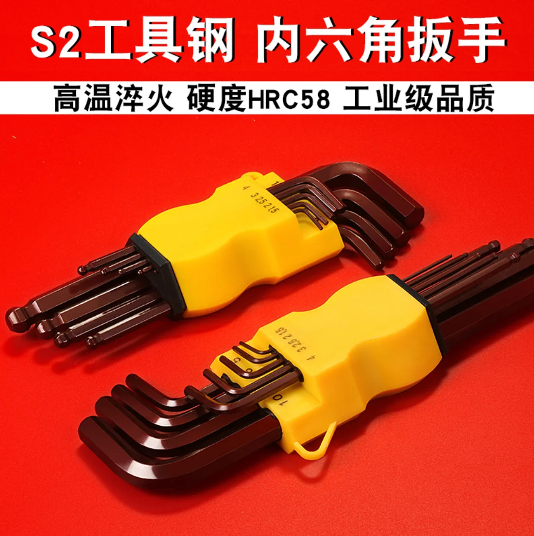 Workpro 9pc Long Short Arm Hex Key Wrenches Allen Socket Spanner For Bicycle Repair Tool