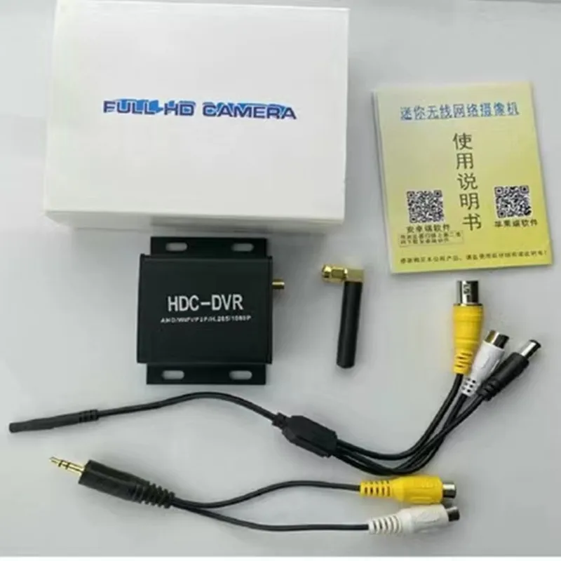 WIFI Hotspot Supported HDC-DVR Mini Mobile DVR 1CH 1080P Super Mini DVR Support 1080P AHD Cameras