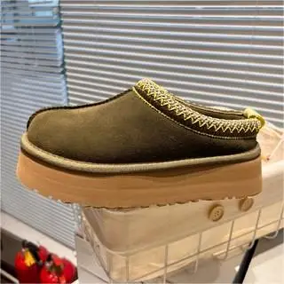 Wholesale Fur Embroidered Original Ugly Boots by UG Tazz Custom Winter Slip-on Shoes with EVA Insole Platform Slippers Women Men