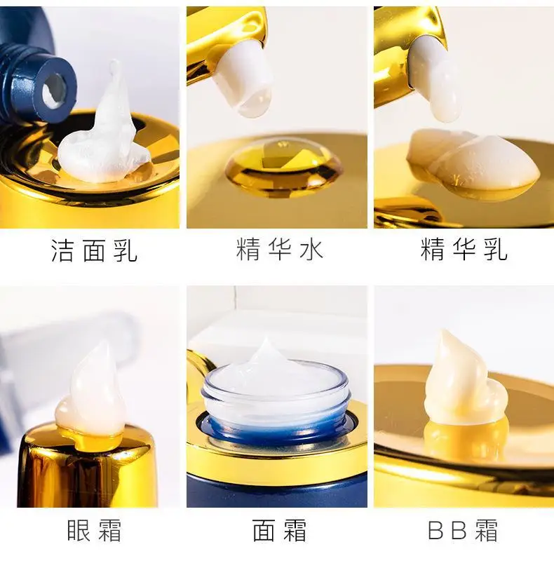 Factory wholesale polypeptide nicotinamide 6-piece moisturizing and brightening skin care set