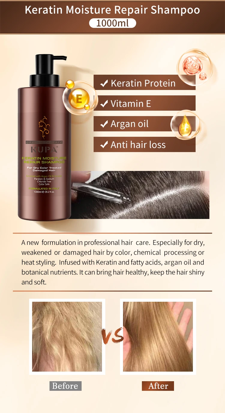 KUPA Factory Direct Sale Professional Hair Care Natural Extract Organic Keratin Shampoo