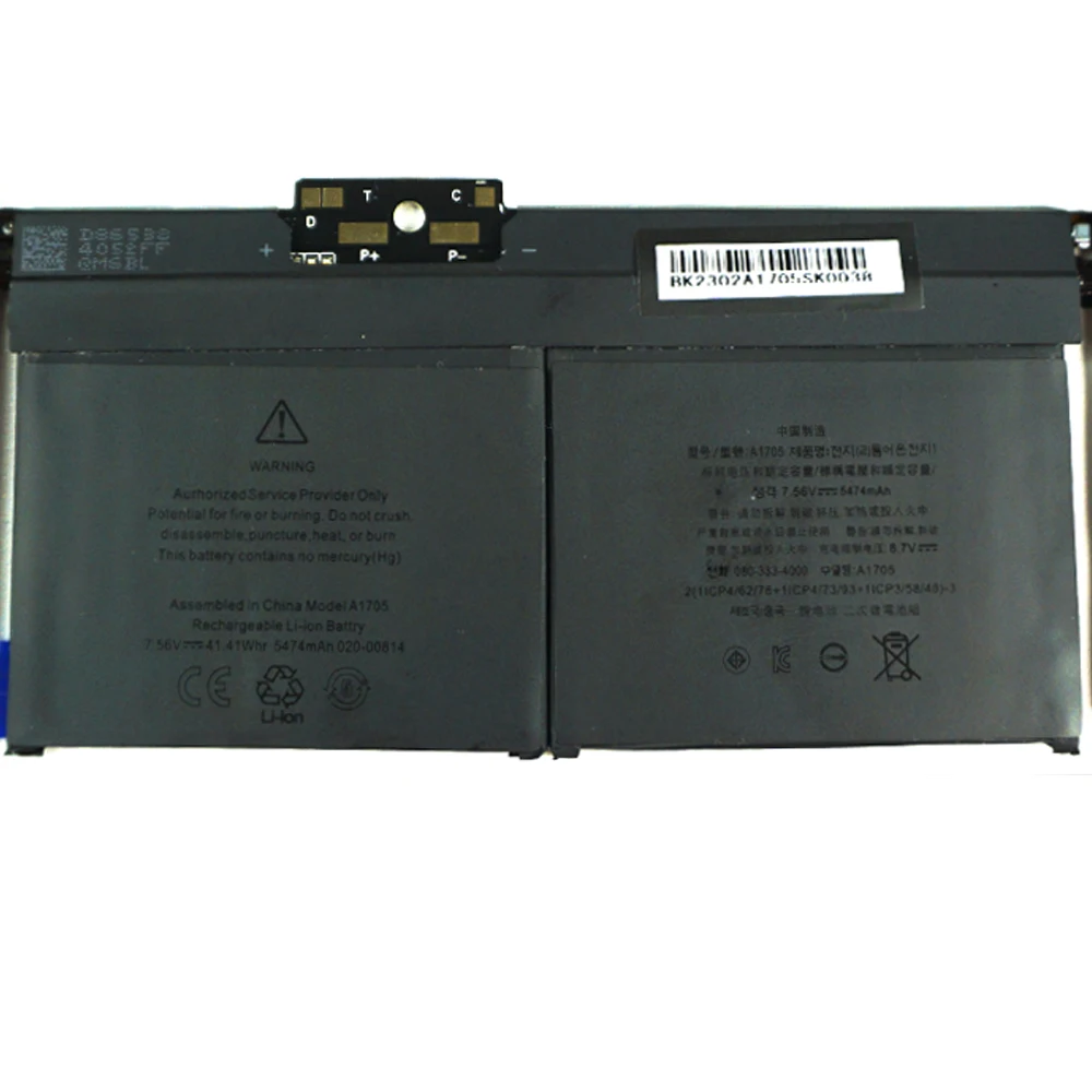 5474Mah For MacBook 12 A1534 Laptop  MacBook Battery
