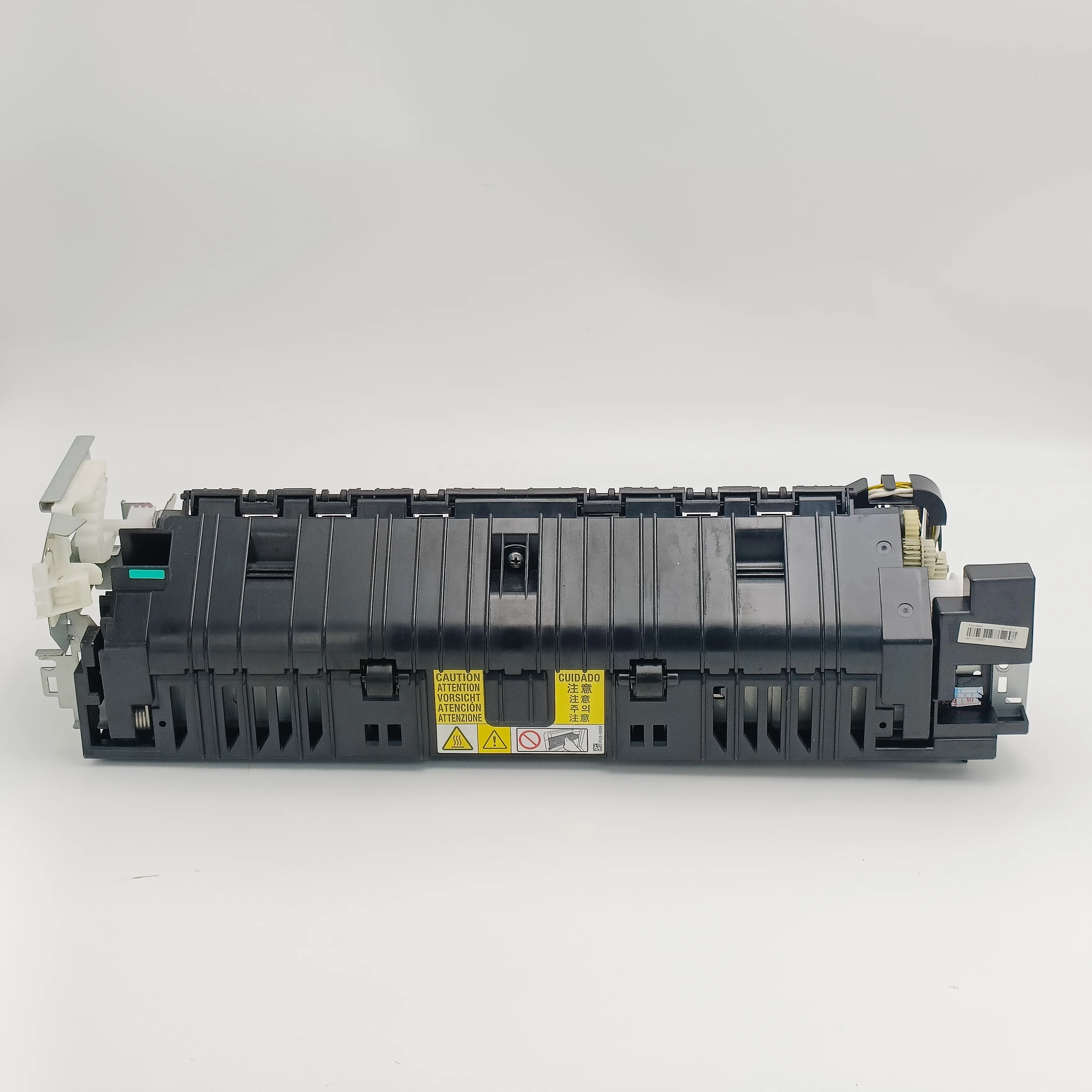 IR2520  Fuser Kit  220V Re-Manufacture Quality Fuser Unit