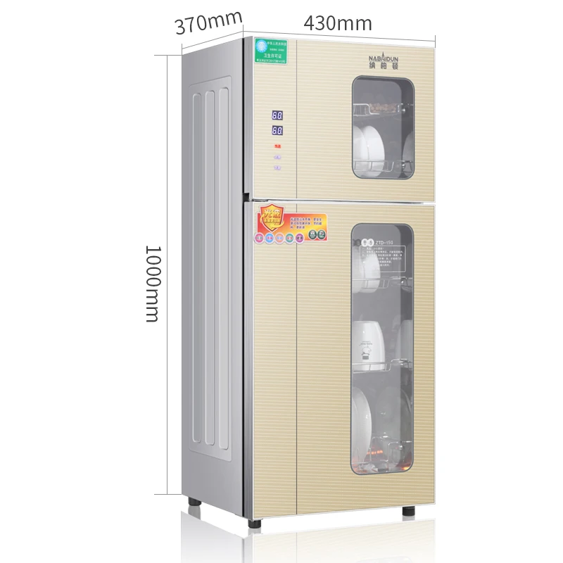 dish sterilizing electric disinfection cabinet sticky board ultraviolet high temperature tableware stainless steel