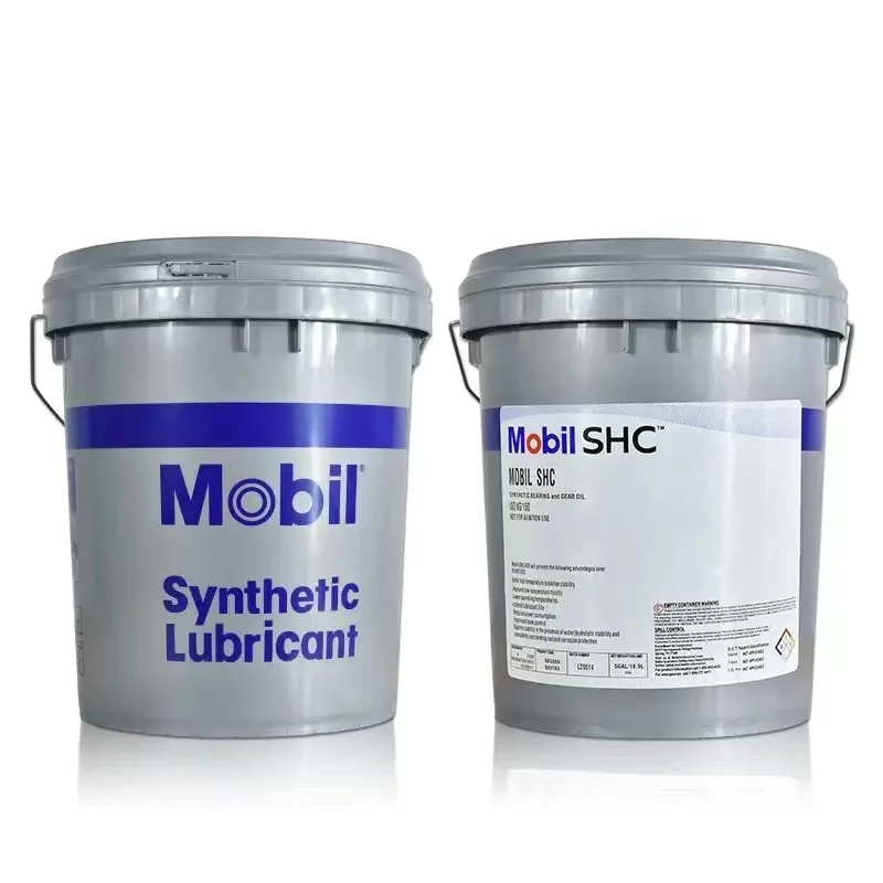 SHC Cilbus32/46/68/150/220/320 Food grade hydraulic gear oil original