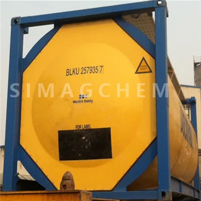 Diethyl Disulfide 110-81-6