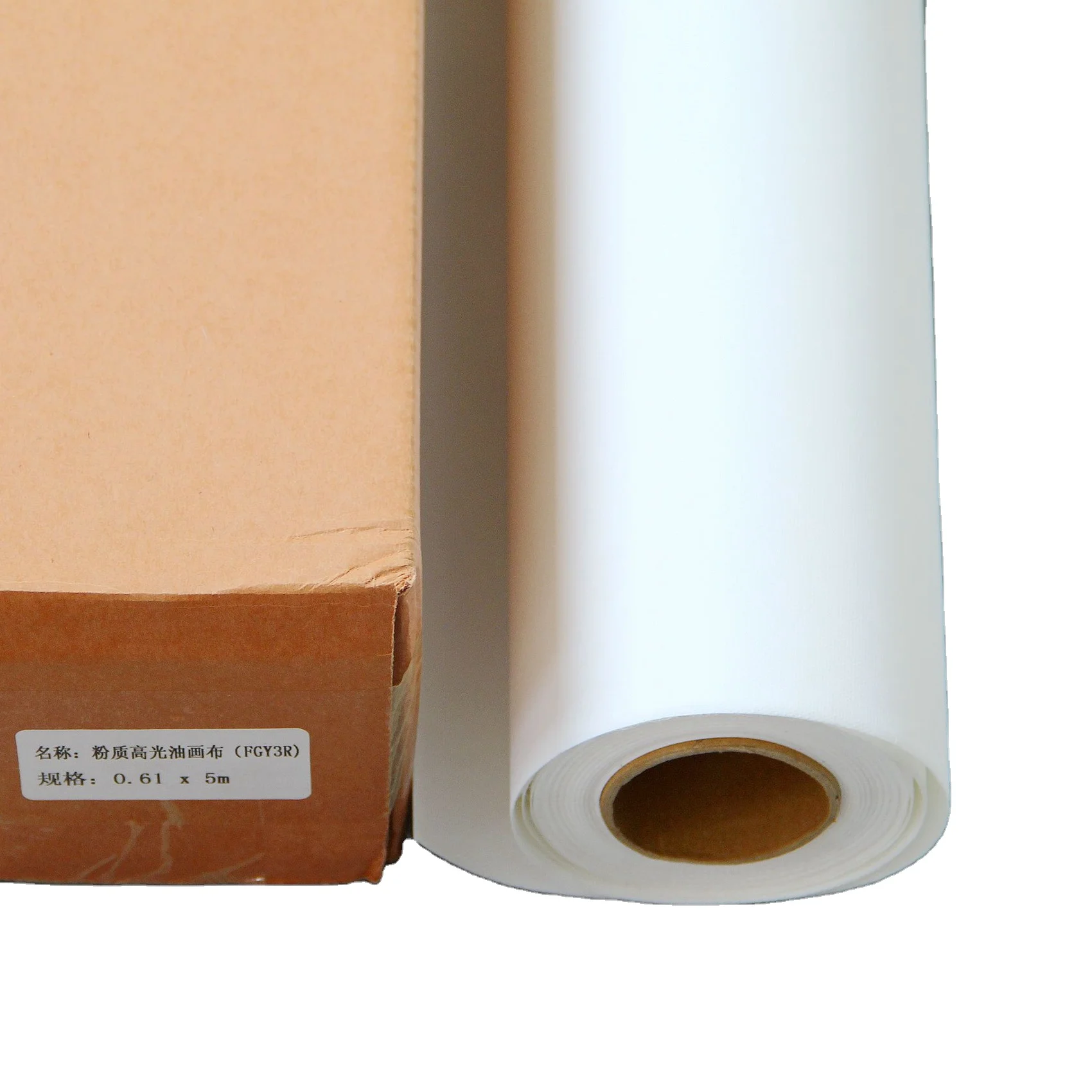 High Quality Fine Art Inkjet Canvas Matte Inkjet Eco Solvent Canvas with Cotton for Uv Latex Print Art Deco Canvas Prints