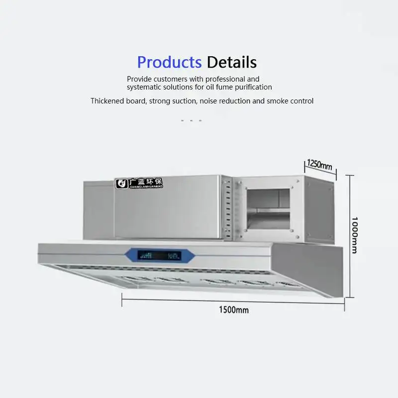 ISO9001 Certified Cooking Smart Range Hood Over 98% Smoke Remove Rate for Commercial Kitchen 3500CMH