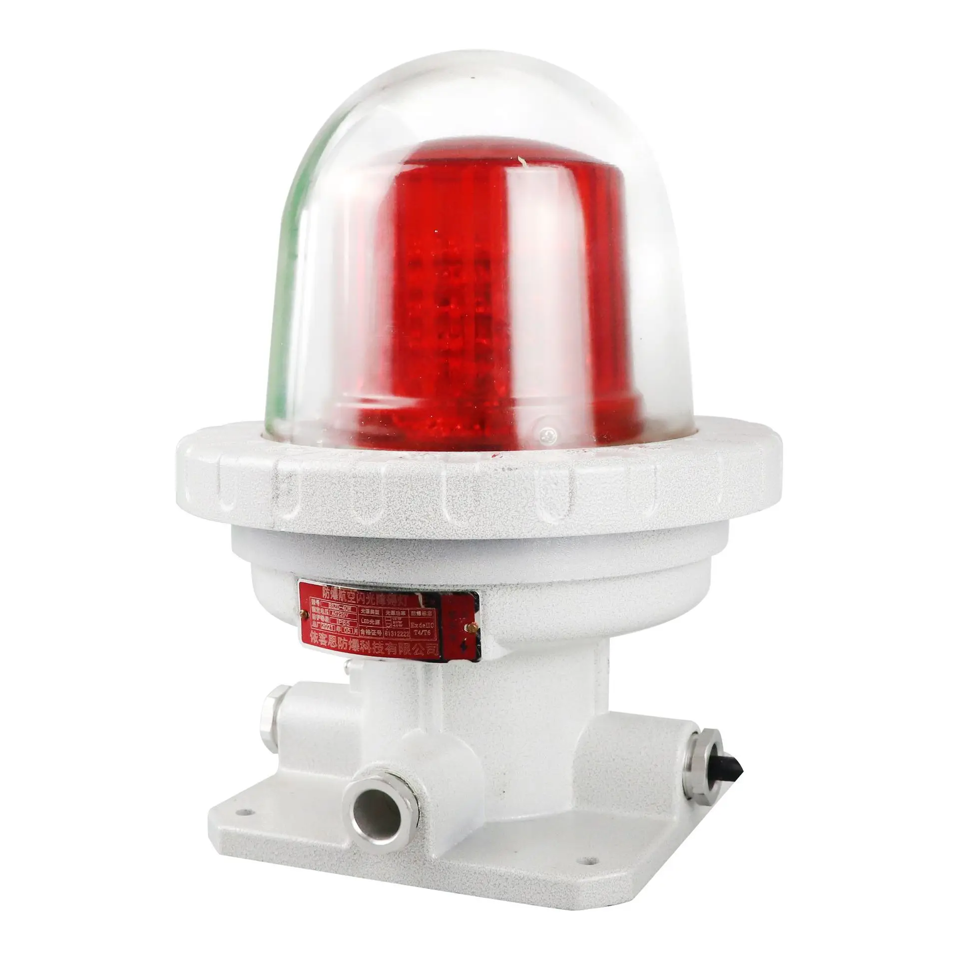 ATEX AC110V 220V DC24V 10w 40w предупреждающий Маяк для сельскохозяйственных маяков и моряков