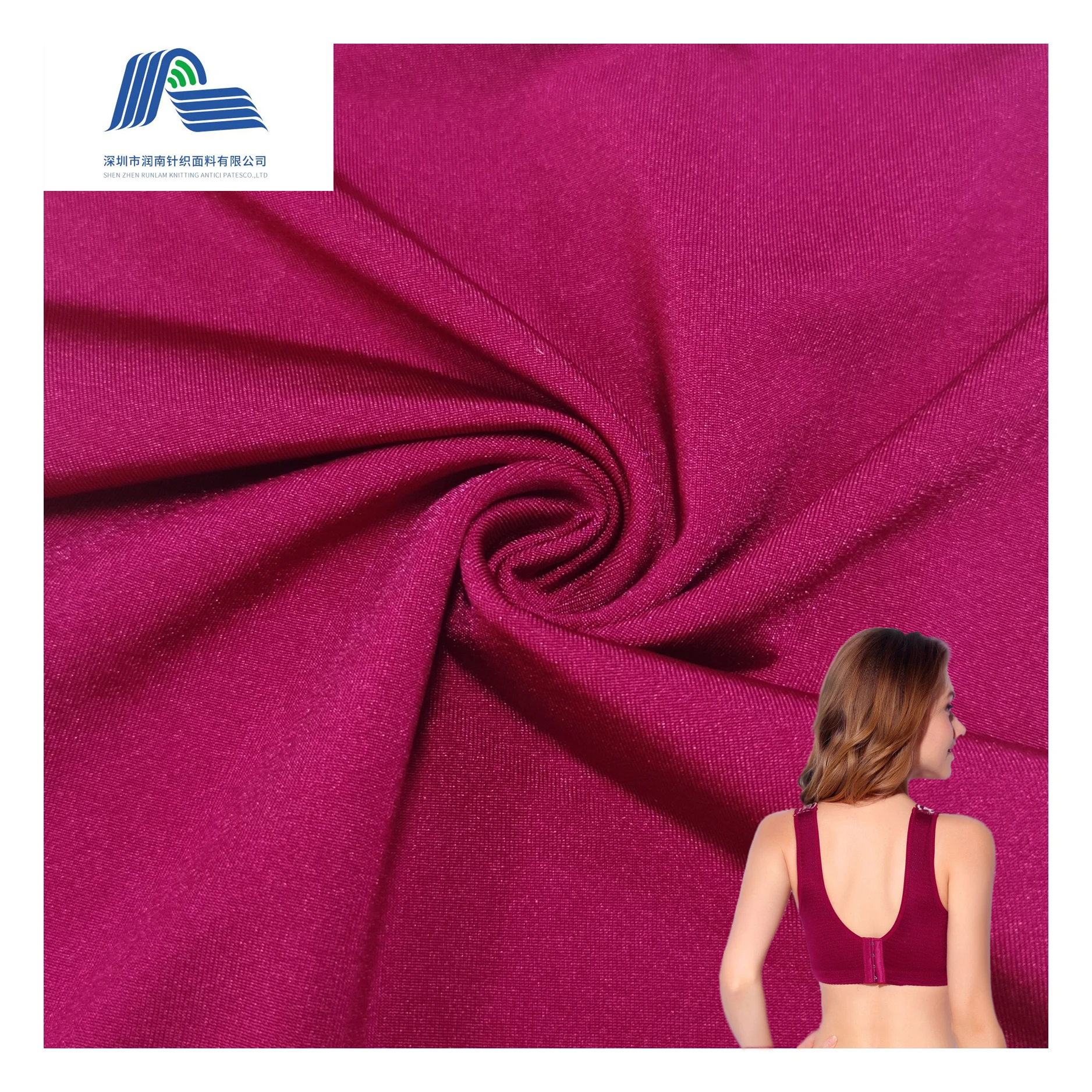 2022 Runlam New design single shiny micro fabric jersey knitting 92 nylon 8 spandex 4 way stretch fabric for underwear