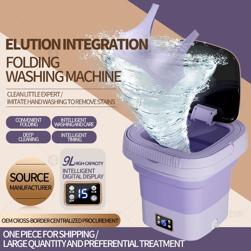 New Foldable Mini Washing Machine Baby Clothes Underwear Portable Folding Washing Machine For Travelling Use