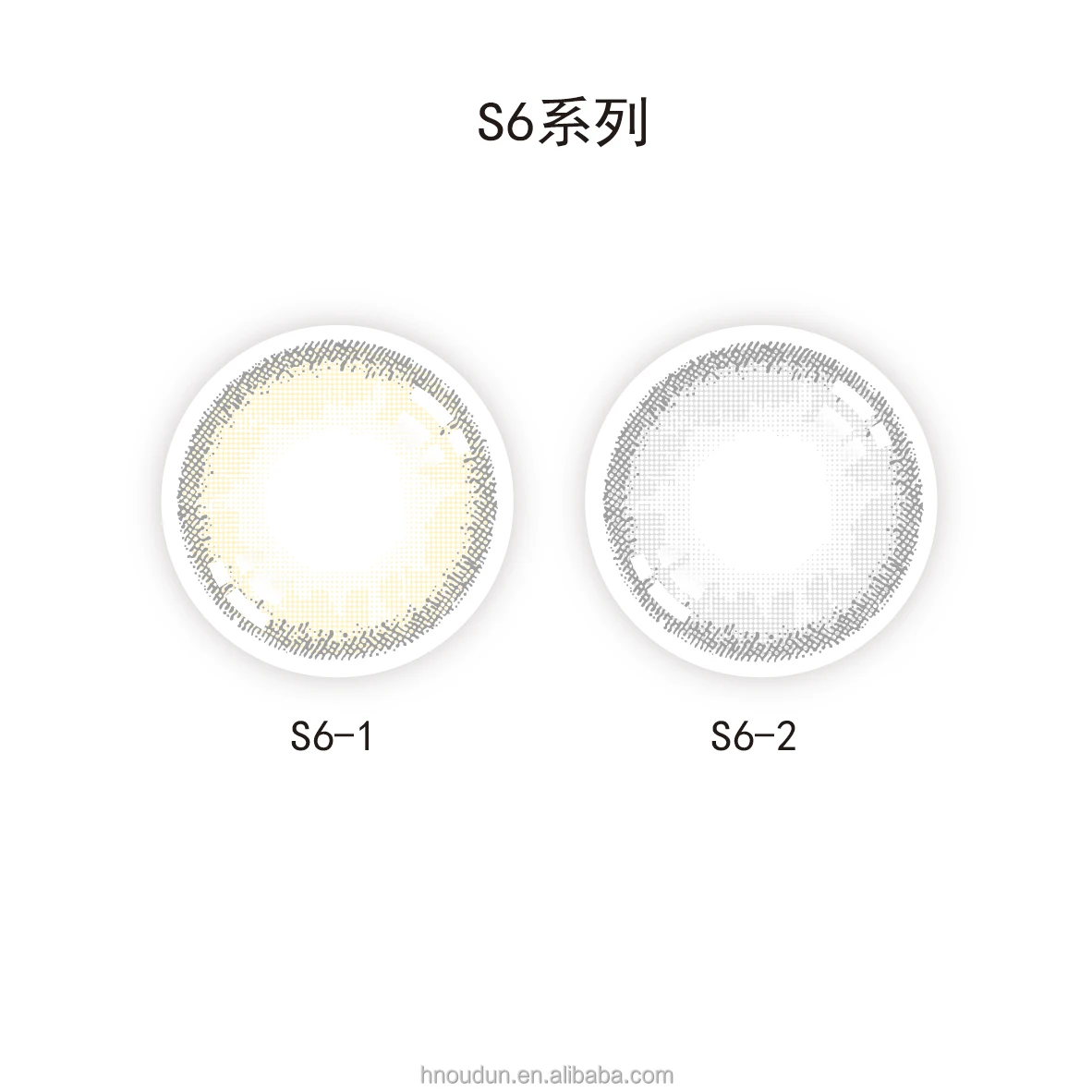 doll eyes contact lenses China Beauty Super Natural Color Cosmetic Soft Eye Lenses