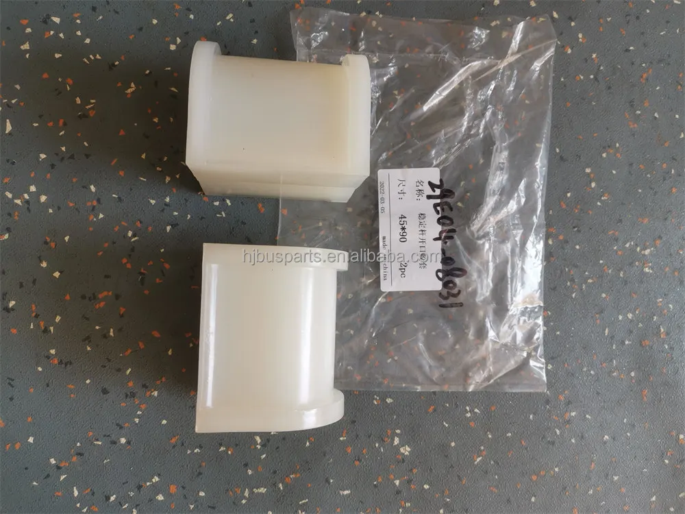 KLQ6125Q high quality 29E04-08031 auto stabilizer link bar bushing coach spare parts
