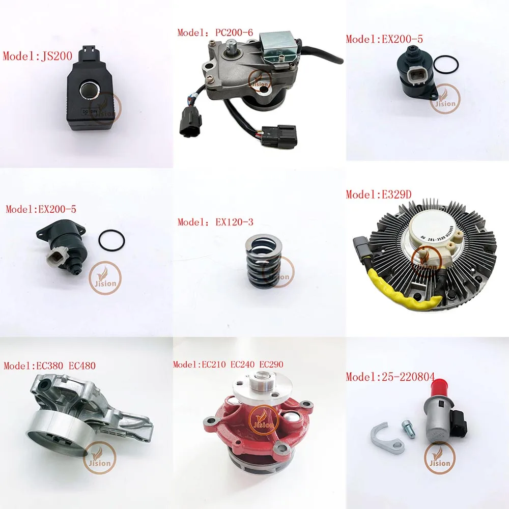 JISION Aftermarket engine spare parts motor starter STG93155 436-9104 423-9049 0001330511 0001330512