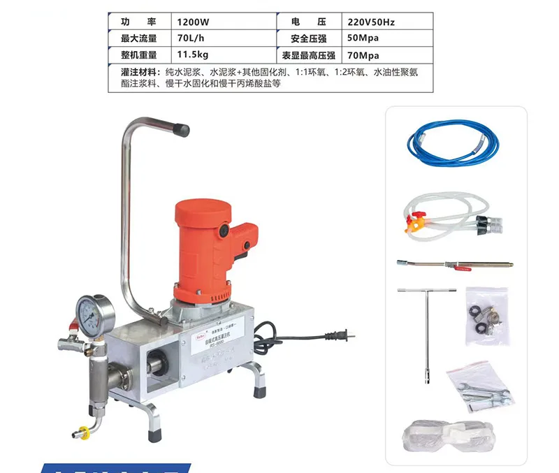 Высокопроизводительный самоотсасывающий эпоксидный впрыскивающий насос для цемента и полиуретана