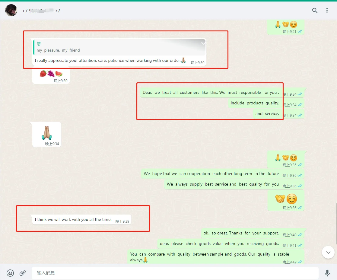 Высокое качество Pva Поливиниловый 1788(088-20) спиртовой порошок Pva2488 Топ 1788 2488 гранулы от поставщика 500 г из Китая