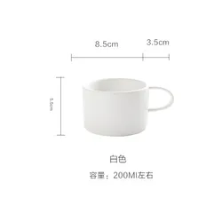 Wholesale 200ml modern style matt solid color ceramic coffee mugs