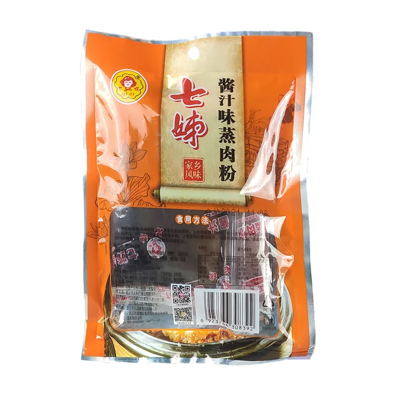 Предложение ограничено по времени соус свинина мясо на пару порошок с классическим