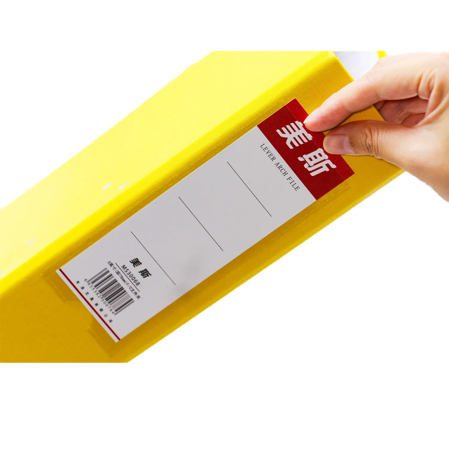 Офисные принадлежности на заказ, папка для документов A4 PP