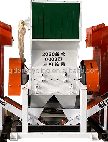 QD-800S New Model Scrap Car Cable Granulator Machine Used Mixed Wire Crusher Copper Wire Chopper Separator Machine