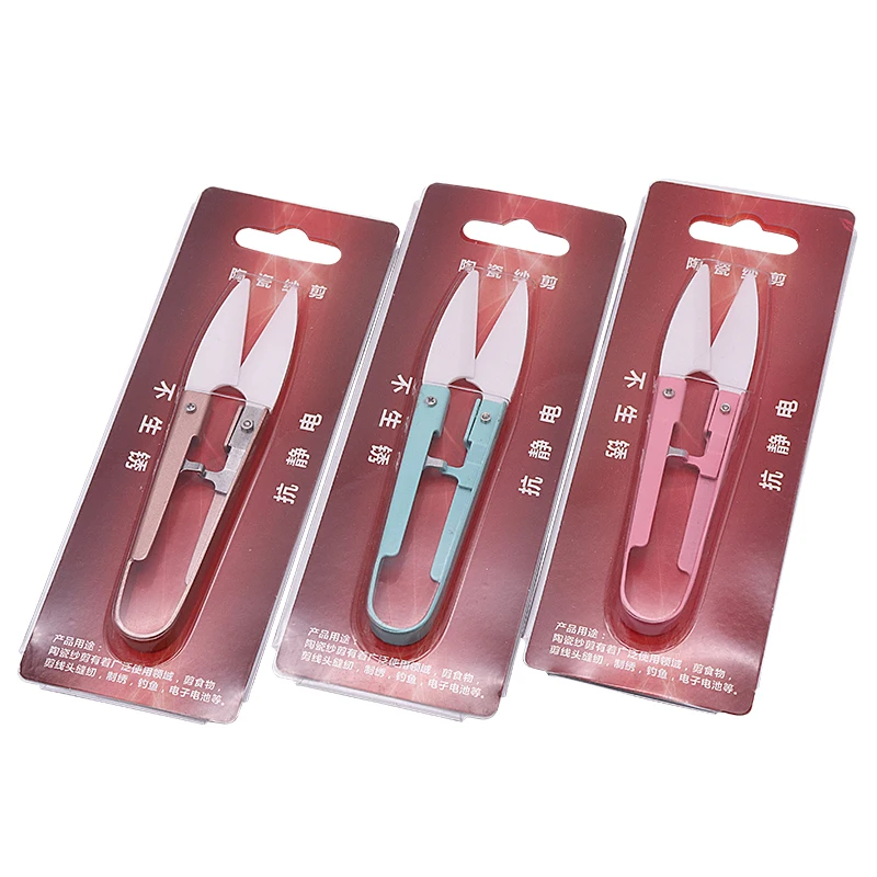 trimming paper cutting color tailor cutter ceramic scissors