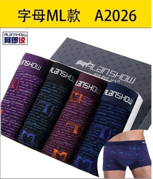 modal spandex men boxer briefs underwear 4pcs/box