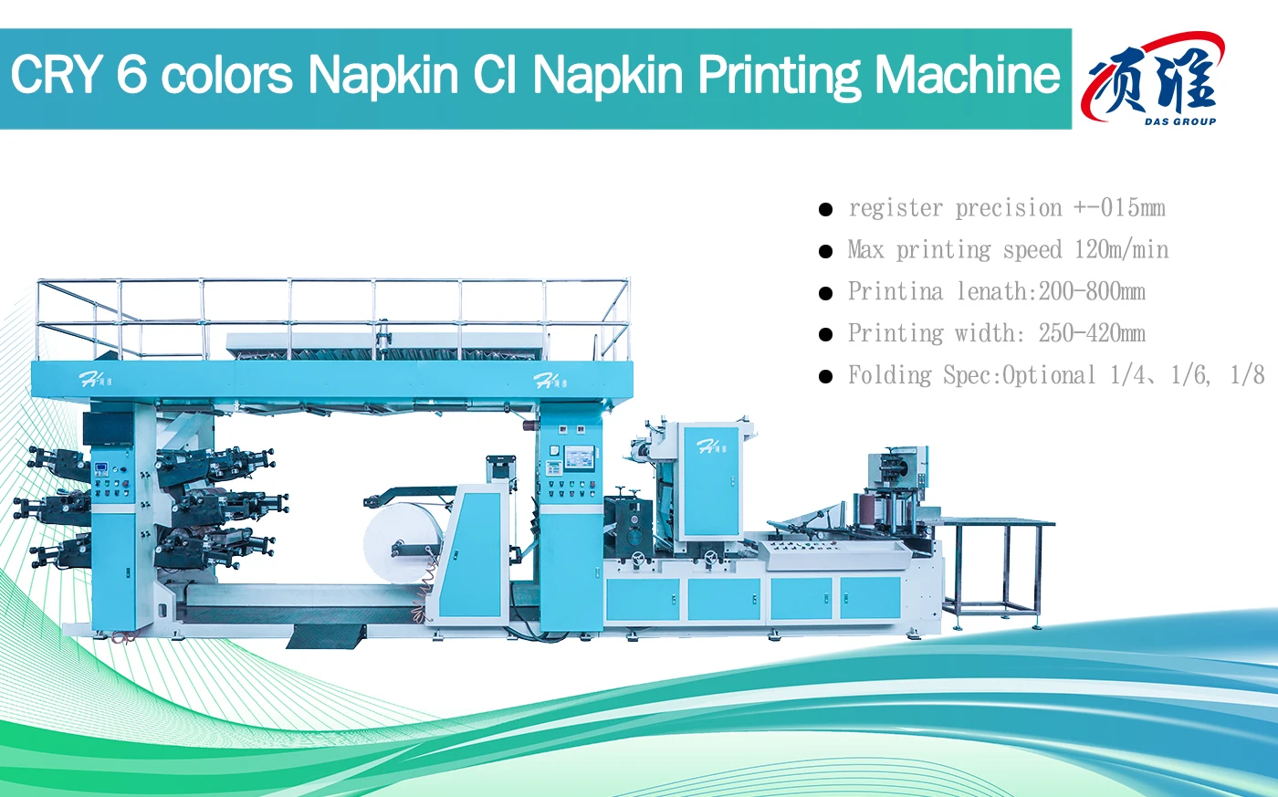 9258827c-4536-496e-8274-c55f5e00e01a