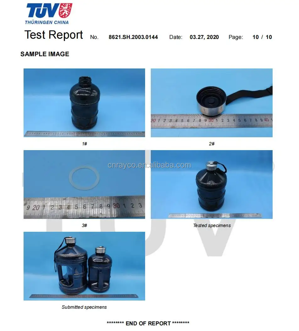 1L 1.89L 2.2L 3.89L  best sellers products plastic sports fitness water bottle