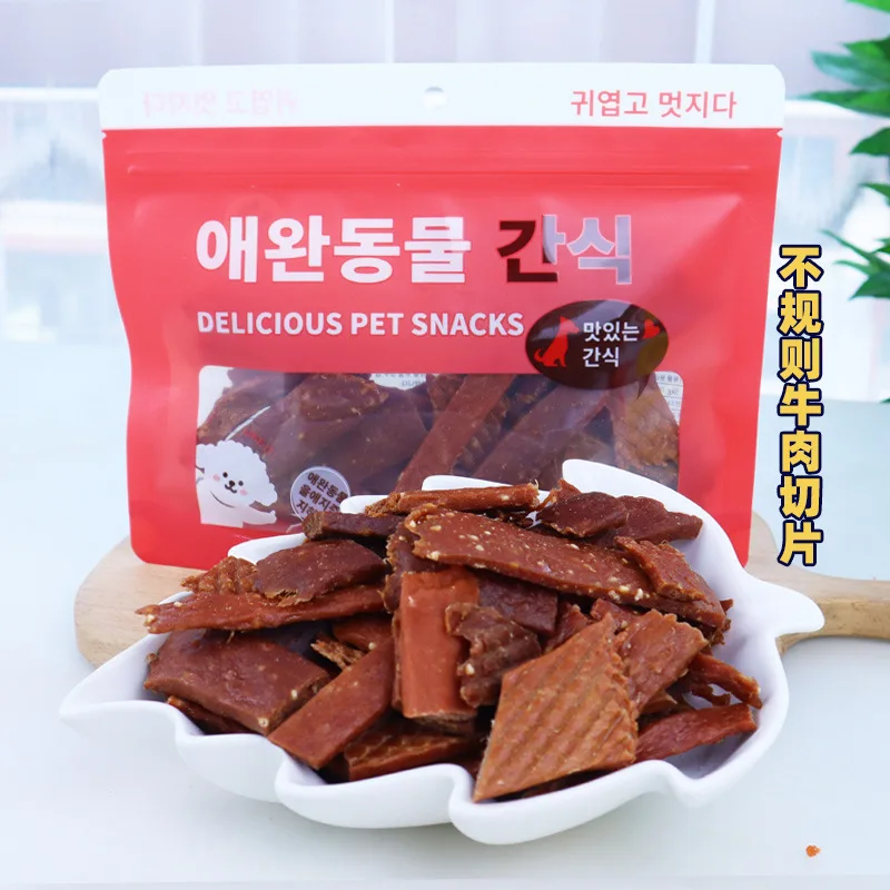 Top selling pet food LOW MOQ Air dried pet treats 200g/bag